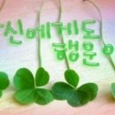 쓩 이미지