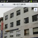 대화 체육관 이미지