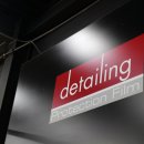 스테이션디테일링손세차장 이미지