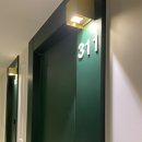 호텔 라그라스 이미지