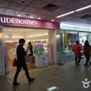 서면 지하도상가 Daum카페