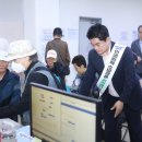 서울특별시 관악구 은천동주민센터 이미지