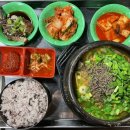 시온(ZION)푸드 이미지