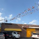 김밥천국 (대곶점) | 김포 맛집 새마을국수 (내돈내산 솔직후기)