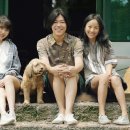 아이좋아민박 이미지