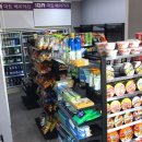 우신마트 이미지