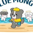 블루유치원 이미지