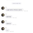 소설들 먹금하고 내 블로그나 들어와~