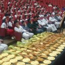 사랑가득태권도장 이미지