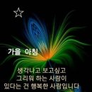 꽃피는 풍경 이미지