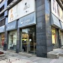 경기도 수원시 영통구 중부대로 | 오프라벨영통 겨울 수원 아기옷 할인매장 블루독 밍크뮤 60~90% 세일 방문 후기