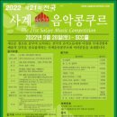 서초동 DS HALL빌딩 네이버블로그