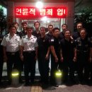 오산지구대 이미지