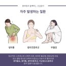 덕산한의원 이미지