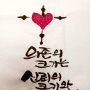 아빠스 이미지