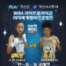 플러스복싱체육관 이미지