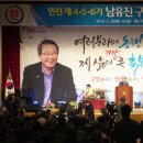 남구미로-12 이미지