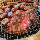 포천이동숯불갈비 이미지