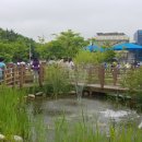 에코센터 이미지