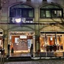 미금역 4번출구 이미지