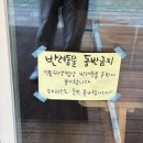 [공지] 송도 컨벤시아 카페 / 커피부터 디저트까지 맛있는 '돌핀커피로스터스' 후기