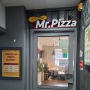 미스터피자(김제점) | 김제 가족외식 추천｜미스터피자 무한리필 가격부터 샐러드바 후기까지🍕