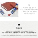 [가죽염색제] 사피르 레노베이팅 컬러 재생크림 가방,신발 적용 후기