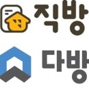 본다방 - 123095 | 본다방
