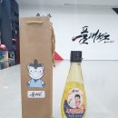 중앙점 품 태권도장 이미지