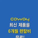 광림프라자 이미지