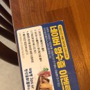 리얼파스타인천 | 인천 부평구청 양식 맛집 | 리얼파스타 솔직후기 !