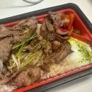 원기정 마포공덕점 이미지