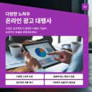 다봄크리에이티브