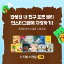 몰리몰리8
