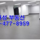 강동오락실 이미지