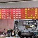 아람한우정육 이미지