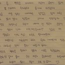 임한의원 이미지