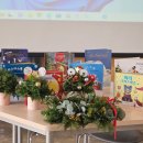 저전나눔터 이미지