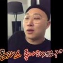 두리돈까스 이미지