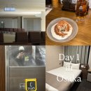 동영상편집교실 | 혼자여행 오사카 1일차 공항에서 시내 / 우메다 이자카야 추천 / 가챠샵 / 3만원대 에어비앤비 후기