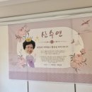 싸인텍 이미지