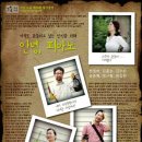 안녕피아노 - 성동구 광나루로2길 34 | 안녕피아노