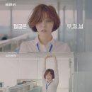 유한회사원일 이미지