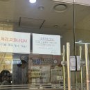 한스의원 한의원 이미지