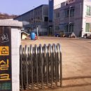 순실크 이미지