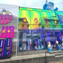 홍홍상회 이미지