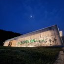 농원가든 이미지