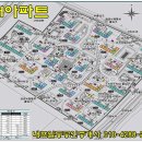 힐스일등공인중개사사무소 네이버블로그
