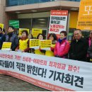 (주)이마트 둔산점 이미지