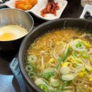 한선빌딩 이미지